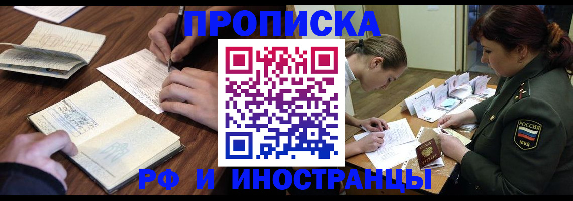 форма 3 в Алексеевке